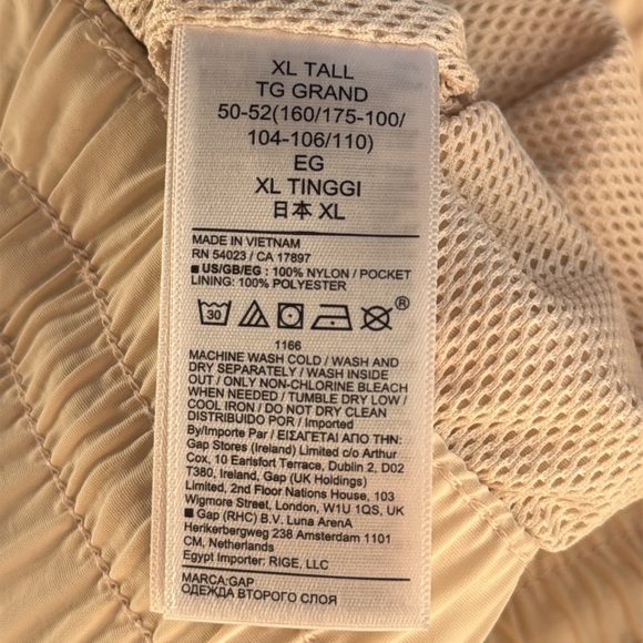 Gap GapFit Crinkle Nylon Jogger Pants in Birch (Off White) Size XL Tall NWT - Picture 11 of 11